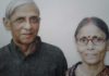 क्या आप ज्ञानवती श्रीवास्तव को जानते हैं ?