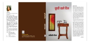 08fb24ef85cb4d32aba2b9f463a8b2fa-0001