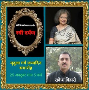 122852775_3624960794221013_3392852627363509429_n