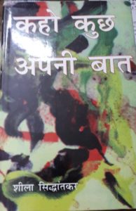 278683967_2672860296192116_3995515522140874040_n