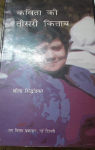 279068391_2672860366192109_7606076444402126774_n