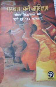 279074201_2672860336192112_4253732410343695941_n