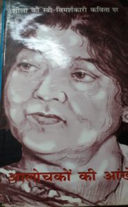 279223140_2672860379525441_8039440362814552924_n