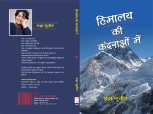 WhatsApp Image 2022-03-31 at 19.26.00