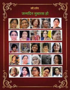 WhatsApp Image 2022-04-02 at 19.14.15