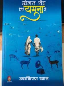 WhatsApp Image 2022-04-04 at 18.55.02