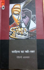 WhatsApp Image 2022-04-05 at 01.19.46 (1)