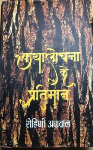 WhatsApp Image 2022-04-05 at 01.19.47 (1)