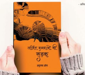 WhatsApp Image 2022-04-05 at 09.49.27 (1)