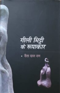 WhatsApp Image 2022-04-05 at 09.53.38