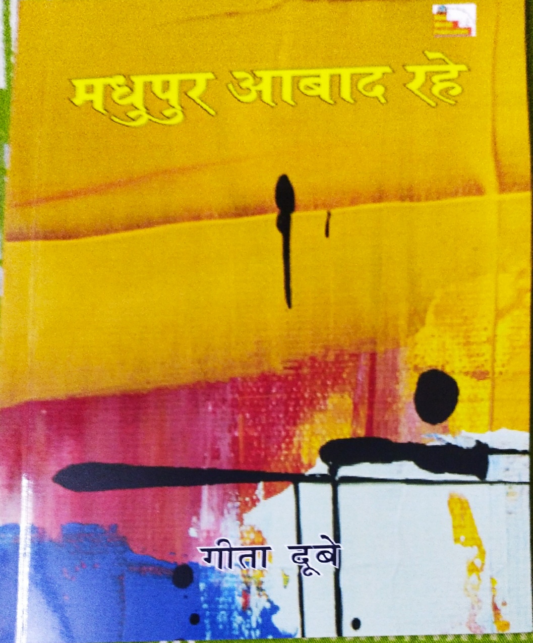 WhatsApp Image 2022-04-06 at 22.08.01