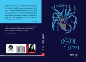 WhatsApp Image 2022-04-07 at 22.42.40