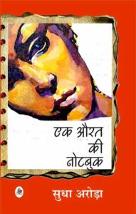 WhatsApp Image 2022-04-08 at 21.28.20 (1)