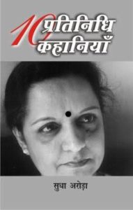 WhatsApp Image 2022-04-08 at 21.28.20 (2)