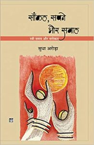 WhatsApp Image 2022-04-08 at 21.28.21 (1)