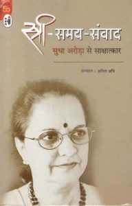 WhatsApp Image 2022-04-08 at 21.28.21