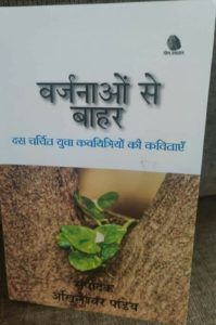 WhatsApp Image 2022-04-09 at 05.23.35 (2)