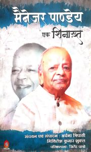 WhatsApp Image 2022-04-09 at 14.29.02 (1)