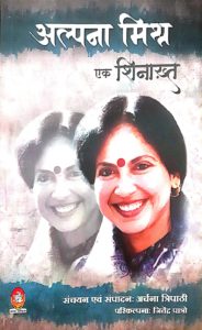 WhatsApp Image 2022-04-09 at 14.29.03