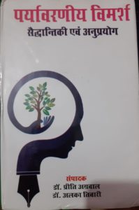 WhatsApp Image 2022-04-10 at 20.28.38 (1)