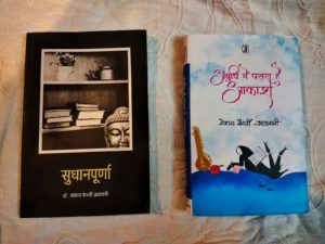 WhatsApp Image 2022-04-11 at 13.38.18