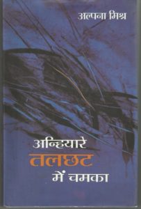 WhatsApp Image 2022-04-12 at 15.04.36 (1)