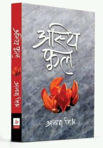 WhatsApp Image 2022-04-12 at 15.04.36