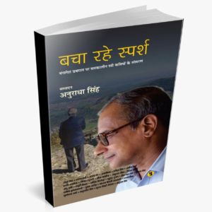 WhatsApp Image 2022-04-13 at 11.08.15 (1)