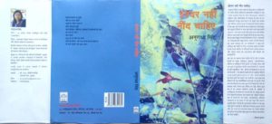 WhatsApp Image 2022-04-13 at 11.08.15