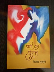 WhatsApp Image 2022-04-13 at 12.55.03 (1)