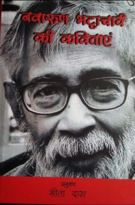 WhatsApp Image 2022-04-13 at 16.43.58