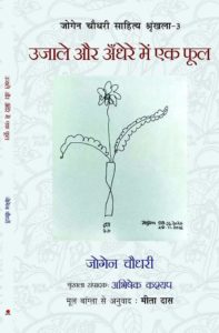 WhatsApp Image 2022-04-13 at 16.44.31