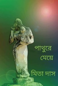 WhatsApp Image 2022-04-13 at 16.45.41