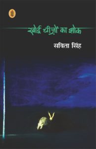 WhatsApp Image 2022-04-15 at 06.06.33