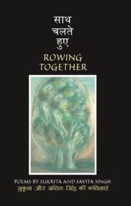 WhatsApp Image 2022-04-15 at 06.06.33 (2)