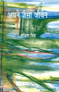 WhatsApp Image 2022-04-15 at 06.06.34 (1)