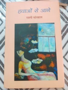 WhatsApp Image 2022-04-15 at 13.49.49 (1)