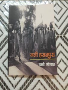 WhatsApp Image 2022-04-15 at 13.49.49