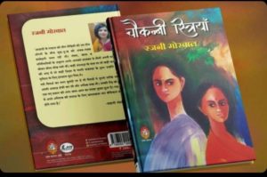 WhatsApp Image 2022-04-15 at 13.49.50 (1)