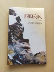 WhatsApp Image 2022-04-15 at 13.49.50