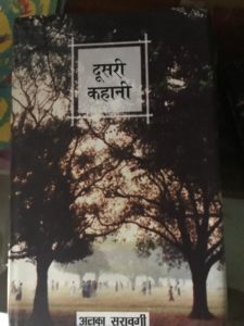 WhatsApp Image 2022-04-16 at 16.52.24 (1)