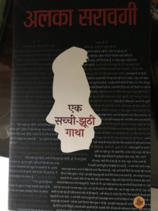 WhatsApp Image 2022-04-16 at 16.52.24 (2)