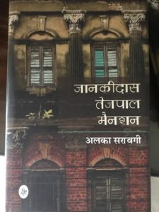 WhatsApp Image 2022-04-16 at 16.52.25