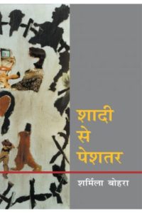 WhatsApp Image 2022-04-17 at 5.58.31 PM