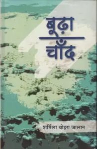 WhatsApp Image 2022-04-17 at 5.58.42 PM