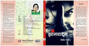 WhatsApp Image 2022-04-17 at 6.20.38 AM