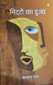 WhatsApp Image 2022-04-18 at 10.46.59 PM