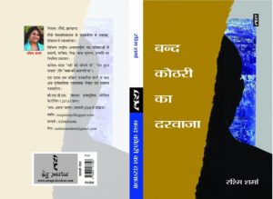 WhatsApp Image 2022-04-18 at 2.37.17 PM (2)