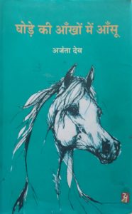 WhatsApp Image 2022-04-18 at 3.02.41 PM