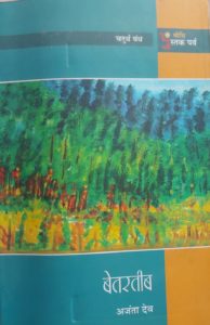 WhatsApp Image 2022-04-18 at 3.02.42 PM (1)